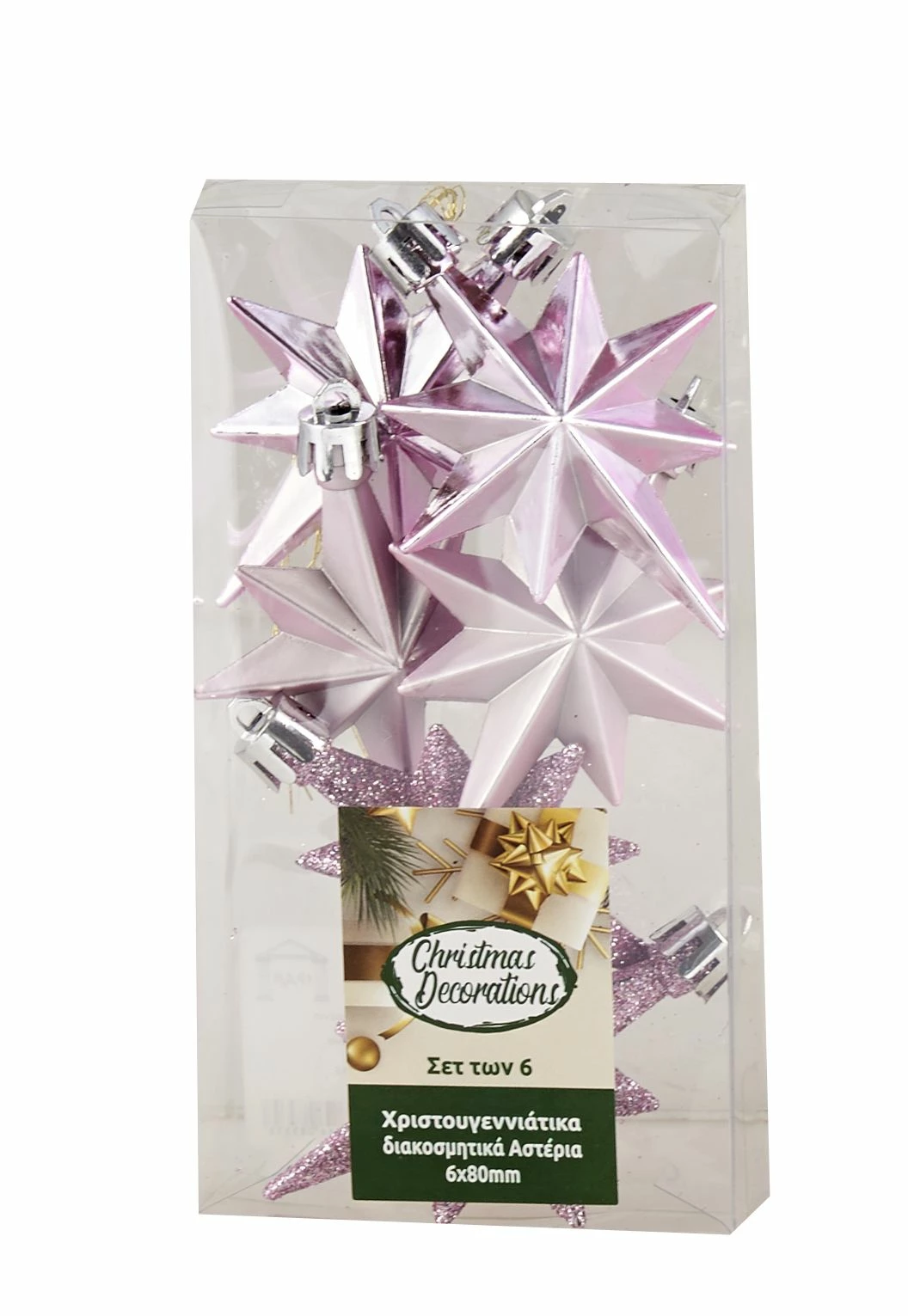 Epam Χριστουγεννιάτικο Κρεμαστό Αστέρι Ροζ 8 εκ σετ 6 τμχ (04.TB-9006/P)